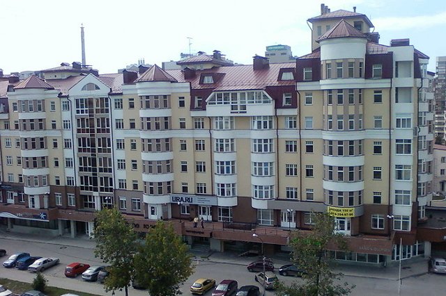 В Ura.ru рассказали об обысках по делу о клевете на экс-генпрокурора Скуратова