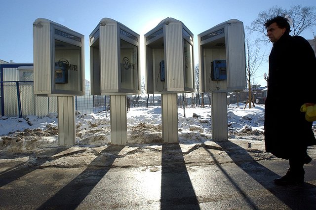 В Екатеринбурге осталось всего 10 уличных таксофонов