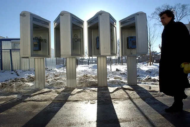 В Екатеринбурге осталось всего 10 уличных таксофонов
