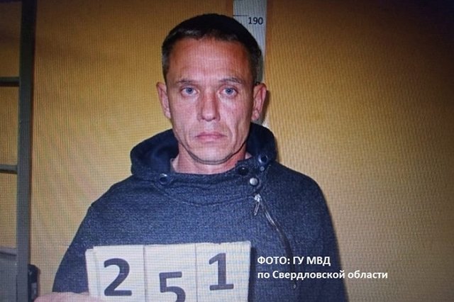 В Екатеринбурге начали судить рецидивиста, который изнасиловал и убил молодую девушку