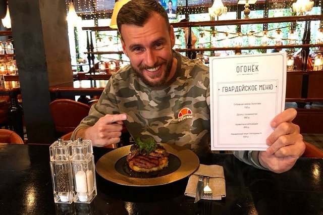 Ресторатор Евгений Кексин покинул Екатеринбург