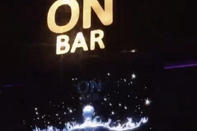 В центре Екатеринбурга навсегда закроется популярный бар