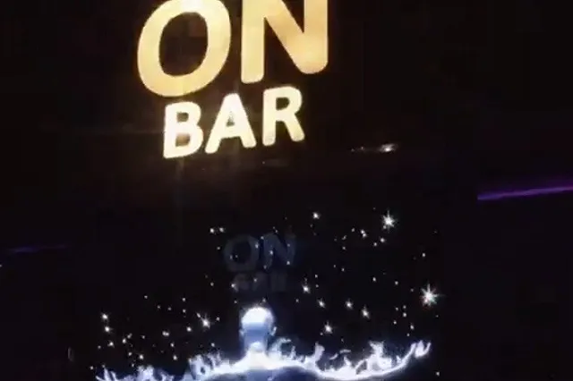 В центре Екатеринбурга навсегда закроется популярный бар