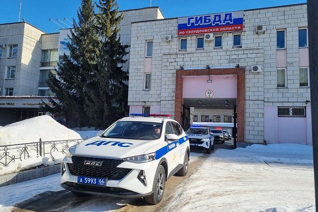 Свердловским гаишникам купили китайские кроссоверы