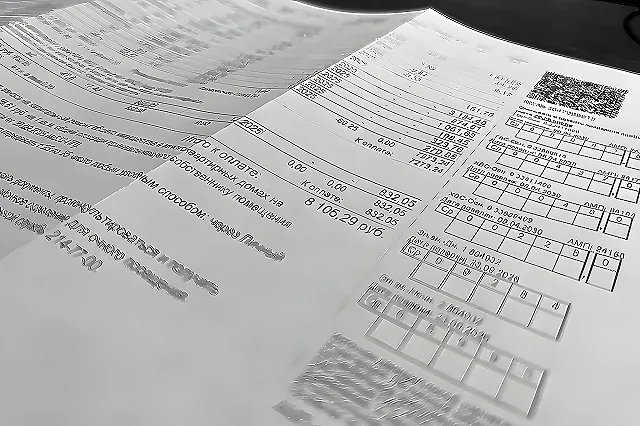 В Красноярском крае выявили завышенные расходы в тарифах ЖКХ на 2,3 млрд рублей