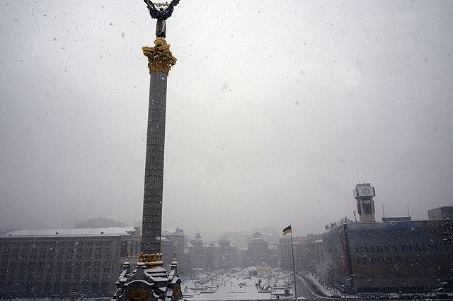 Украинского  журналиста арестовали по обвинению в госизмене
