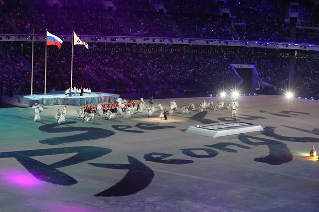 ПКР: На Паралимпиаду в Пхенчхан поедут 40 российских спортсменов