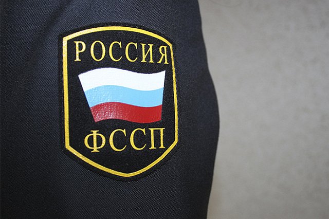 Федеральная служба судебных приставов ограничила приём граждан