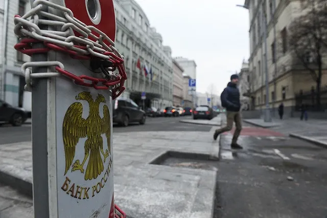 ЦБ сохранил ключевую ставку на текущем уровне и предупредил о возможном росте инфляции в России