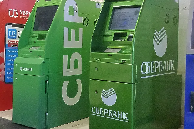 Банкоматы начали массово убирать с улиц