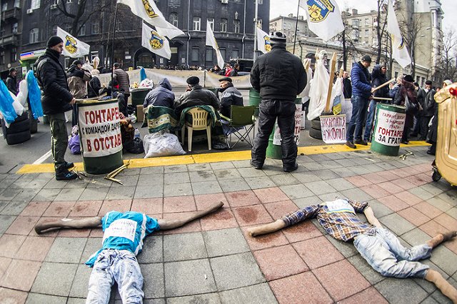 МВФ поддержал позицию России в вопросе о классификации долга Украины