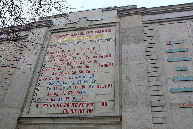 Источник: По факту отравления таллием на заводе в Таганроге возбудили дело