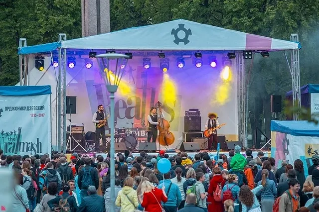 The Beatles fest пройдёт в Екатеринбурге 26 мая