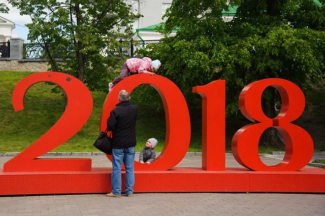 В колл-центре мундиаля в Екатеринбурге рассказали о самых интересных обращениях