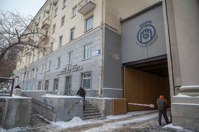 Жители пятиэтажки на Карла Либкнехта, 40 проведут «Пикник друзей дома»