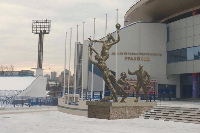 Перед входом в ДИВС поставят памятник «Уралочке» и Карполю