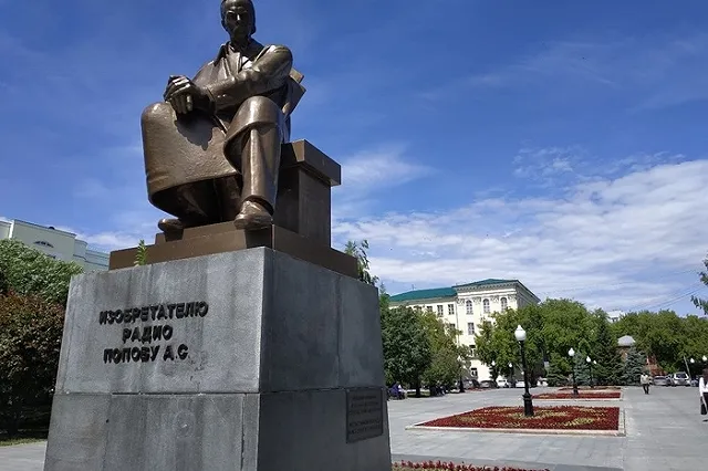 Шествие радиофака УрФУ отменят