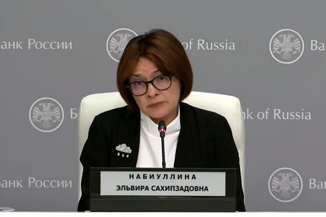 Набиуллина намекнула на пожар в экономике