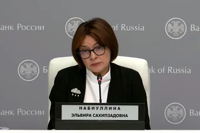 Набиуллина намекнула на пожар в экономике