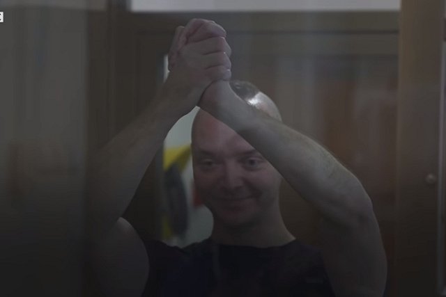 Сафронова поместили в карцер СИЗО за попытку поймать телеканалы