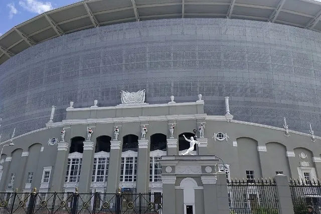 Подтвердить личность для получения «Карты болельщика» можно будет в любом офисе МФЦ