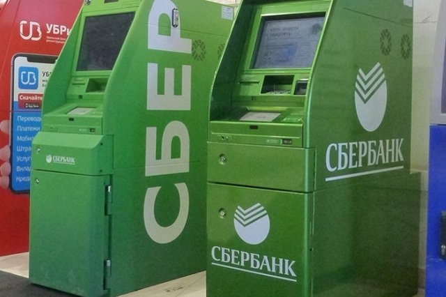 «Как выживать?»: екатеринбуржцы пожаловались на огромные счета за квартплату