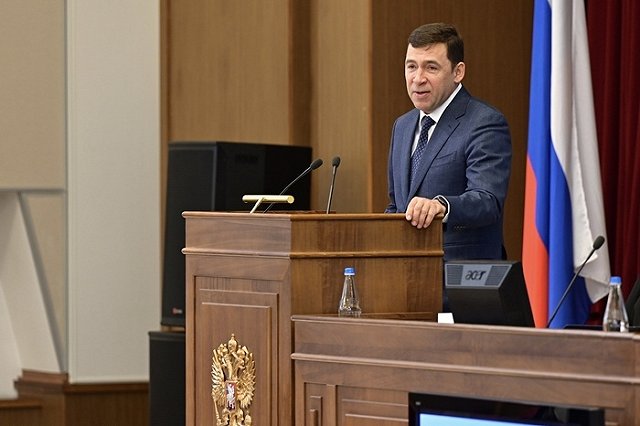 В Свердловской области отменен режим повышенной готовности