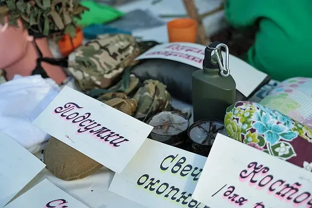 Выставка вещей, изготовленных волонтёрами для бойцов СВО, пройдет в свердловском ЗакСО