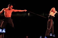 Мадонна рассталась с бойфрендом