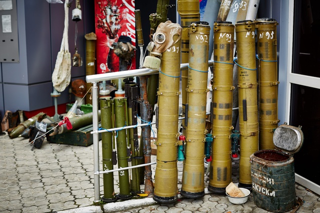 &quot;ОУН&quot; заявил о гибели жителя Екатеринбурга в боях под Донецком