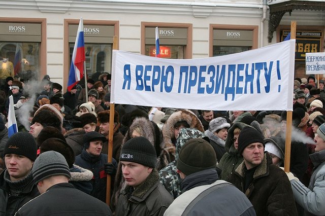 Политологи объяснили, от чего «балдеют» россияне во время прямых линий Путина