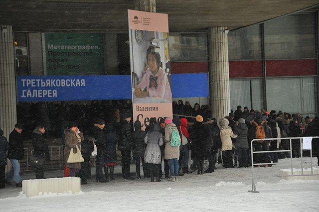 Музей ИЗО вошел в число музеев с бесплатным входом в честь 175-летия Сбербанка