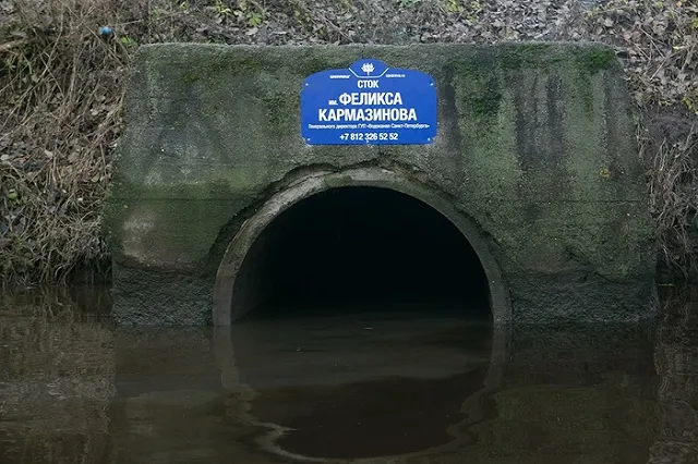 В Киеве вознамерились прекратить подачу воды в ЛНР