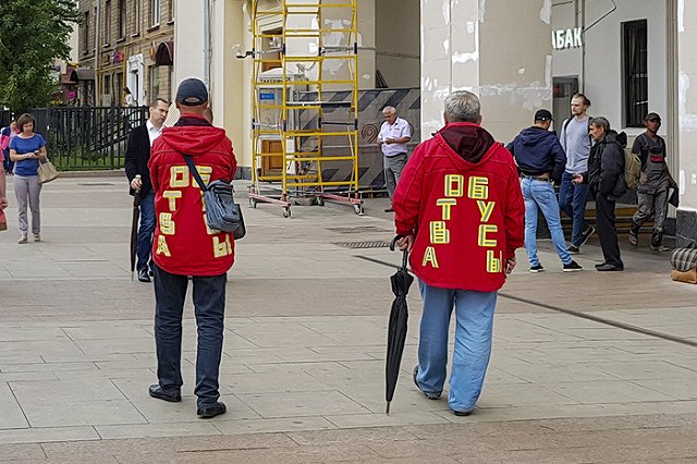 Подобравшая в Москве попутчика водитель BlaBlaCar пропала без вести