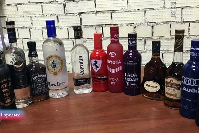 Полиция Екатеринбурга пресекла производство алкоголя из жидкости для обработки животных