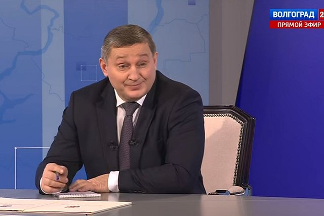 Губернатор Волгоградской области выругался матом на «прямой линии» с жителями