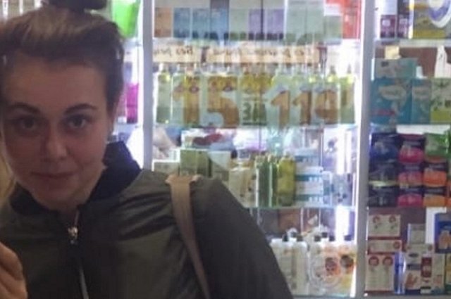 В Екатеринбурге пропала молодая мать