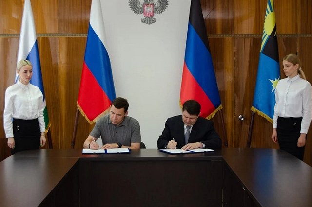 Губернатор Куйвашев уехал на Донбасс