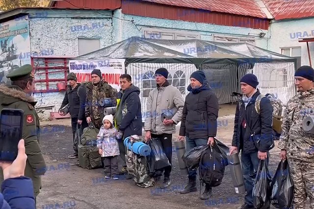 Из Екатеринбурга отправили ещё ряд мобилизованных