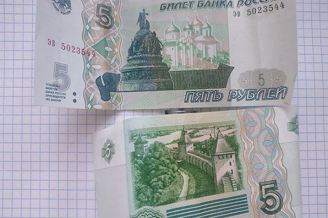 ЦБ объяснил, почему возобновил печать банкнот в 5 и 10 рублей