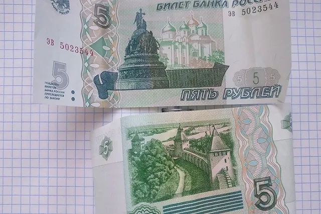 ЦБ объяснил, почему возобновил печать банкнот в 5 и 10 рублей