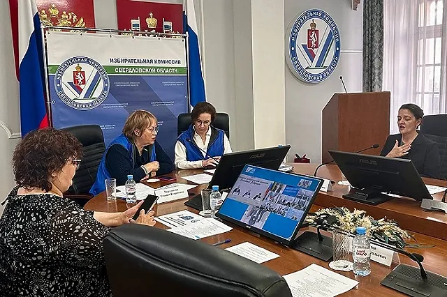 Сетевые эксперты предлагают отменить в России выборы губернаторов