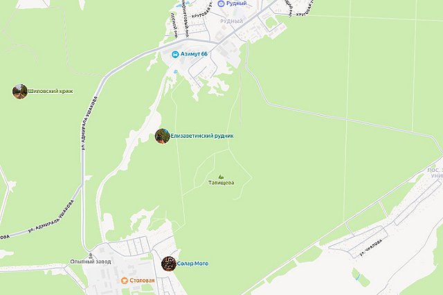 Стало известно, что за взрыв напугал екатеринбуржцев сегодня днем