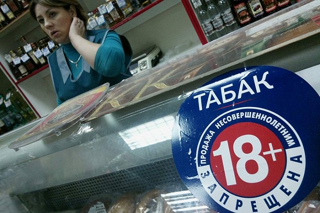 В Минздраве допустили размещение позитивных надписей на пачках сигарет