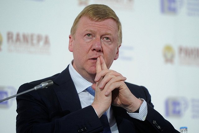Чубайс рассказал о последствиях новогоднего корпоратива в Роснано