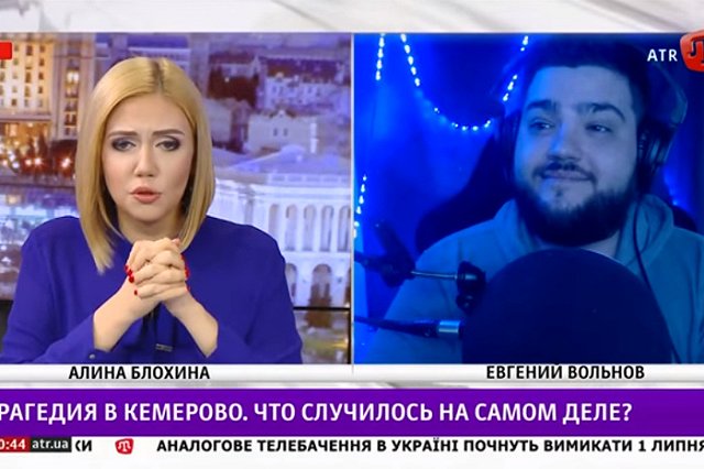 Пранкер Евгений Вольнов заочно приговорен в России за оправдание терроризма