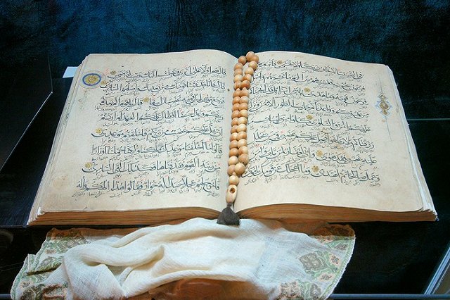 Кадыров потребовал извинений от судьи, признавшей «Мольбу к Богу» экстремистской