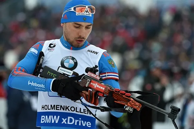 Шипулин извинился за провал на чемпионате мира