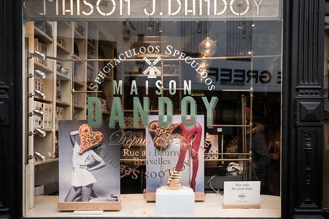 Екатеринбуржец пожаловался в УФАС на сексистскую рекламу (ФОТО)