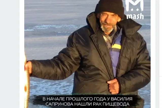 Делом о несуществующем протезе пищевода онкобольному заинтересовался СК